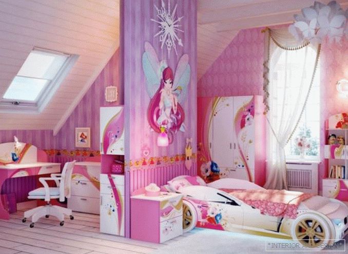 Zdjęcie pokoju dla nastolatka
